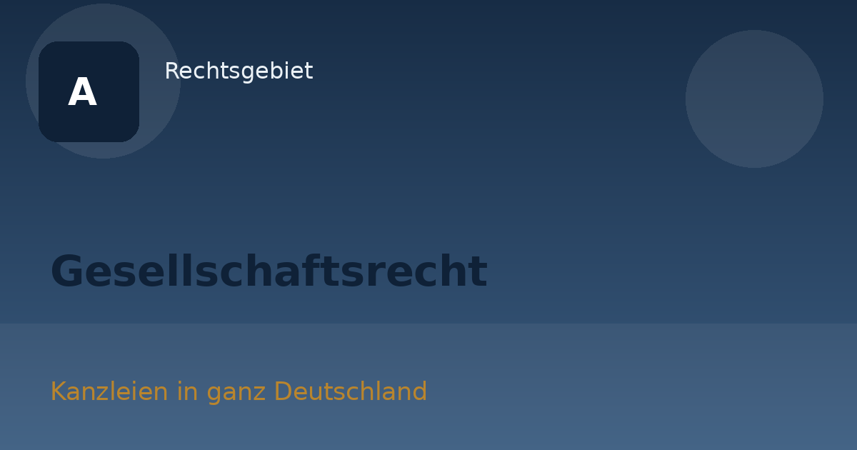 Gesellschaftsrecht